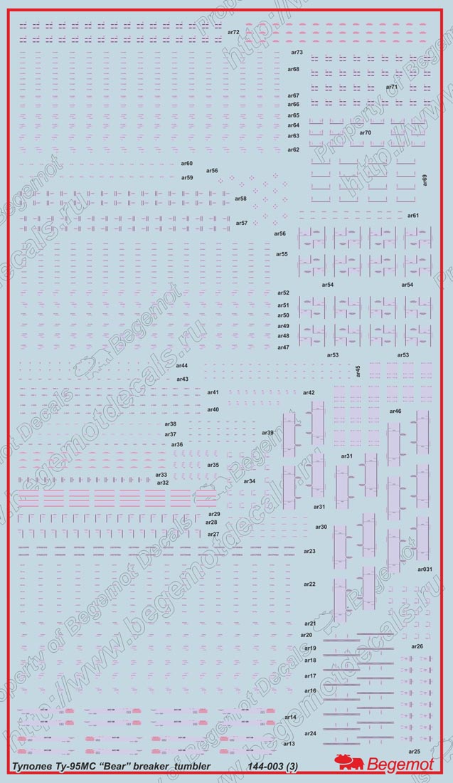 Begemot 144003 1:144 Tupolev Tu-95MS decal