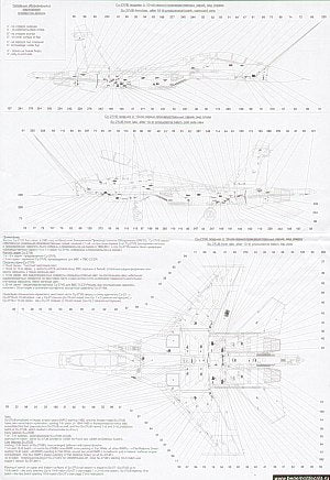 Begemot 32002 1:32 Sukhoi Su-27 Flanker family. Full Stencil Data includes over 560 different items
