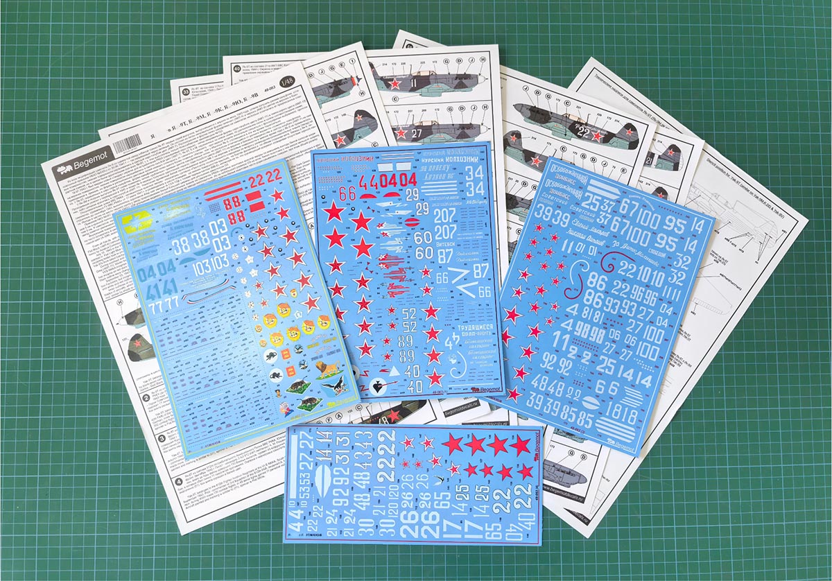 Begemot 48063 1:48 Yakovlev Yak-9 set.