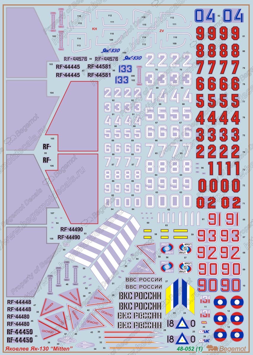 Begemot 48-052 1:48 Yakovlev Yak-130 Decal  Russian, Belarus, Algeria, Myanmar, Laos and Bangladesh Air Force.