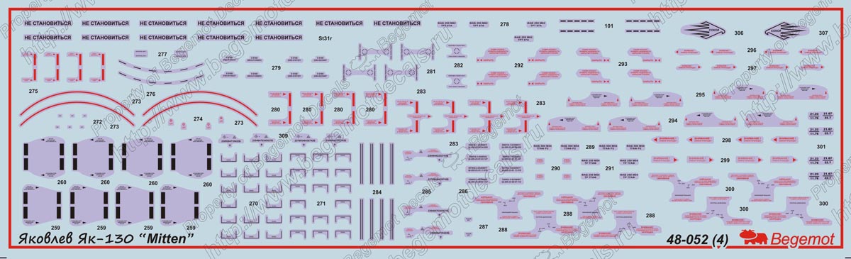 Begemot 48-052 1:48 Yakovlev Yak-130 Decal  Russian, Belarus, Algeria, Myanmar, Laos and Bangladesh Air Force.