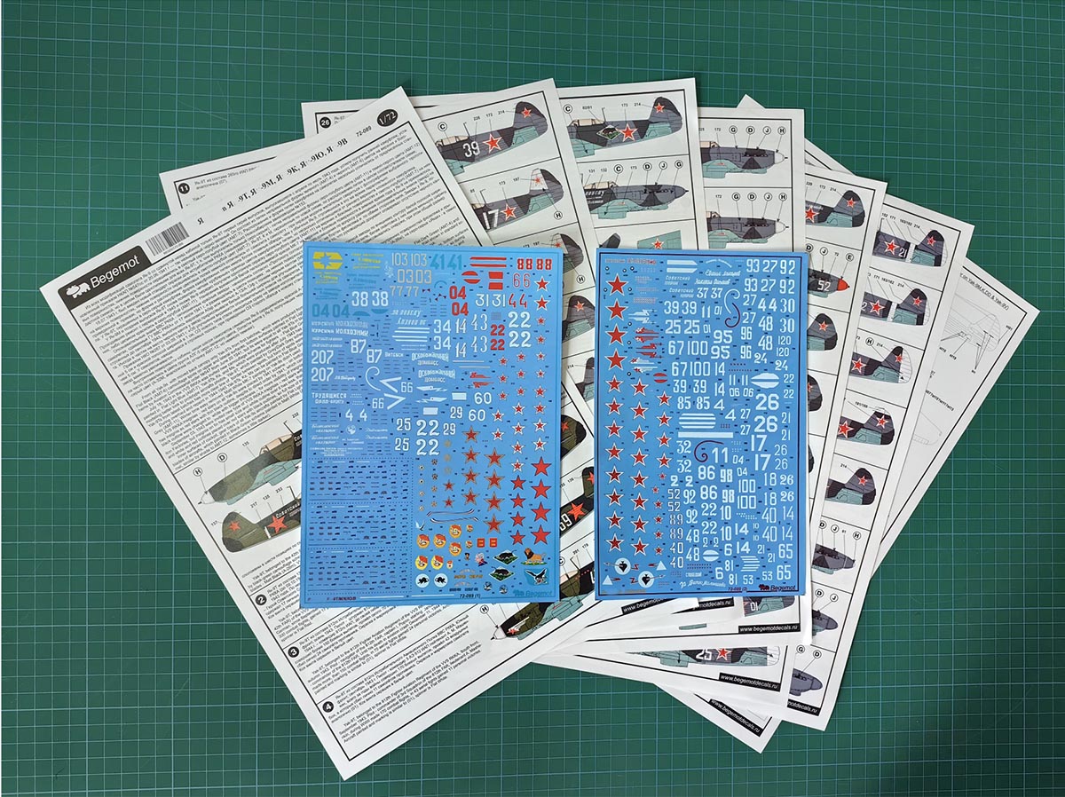 Begemot 72089 1:72 Yakovlev Yak-9 Decal with opportunity make 84 marking variations