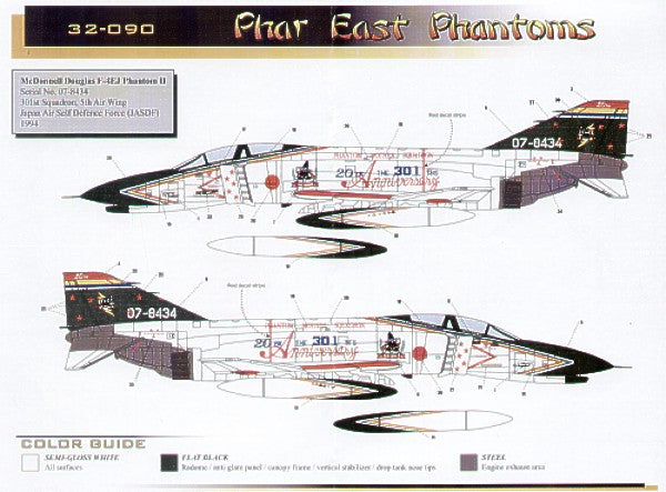 Cam Decals 32090 1:32 Phar East McDonnell F-4EJ Phantom