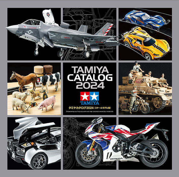 2024 Tamiya Catalogue