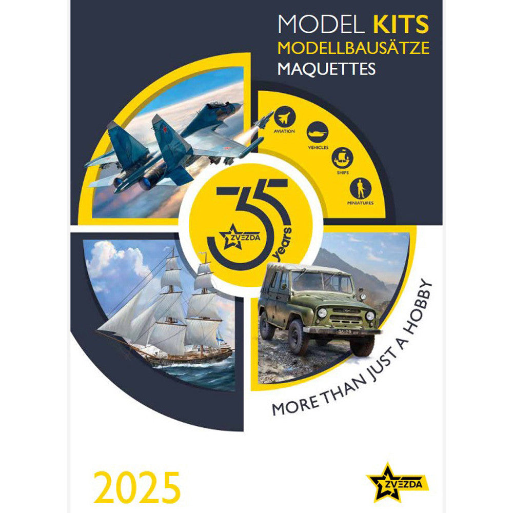 Zvezda Catalogue 2025