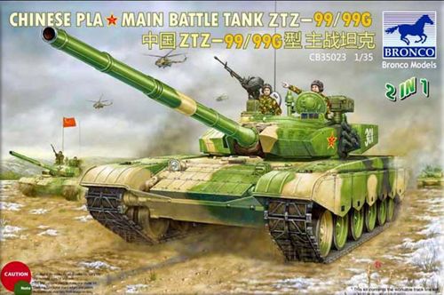 Bronco Models CB35023 1:35 Chinese PLA Type 99/99G MBT