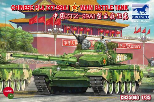 Bronco Models CB35040 1:35 Chinese ZTZ-99A1 MBT