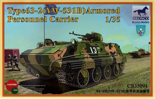 Bronco Models CB35094 1:35 Type-63-2 (YW-531B) APC