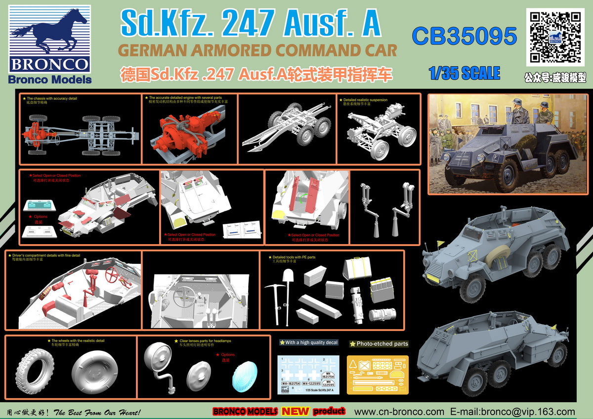 Bronco Models CB35095 1:35 German Sd.Kfz.247 Ausf.A German Armored Command Car