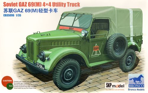 Bronco Models CB35096 1:35 Soviet GAZ-69(M) 4x4 Utility Truck in Co-Operation with SKP Model