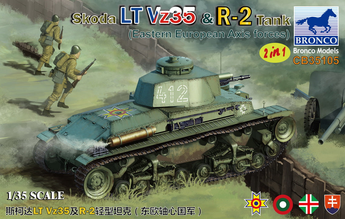 Bronco Models CB35105 1:35 Skoda LT Vz35 & R-2 Tank '2in1' (Eastern European Axis Forces)