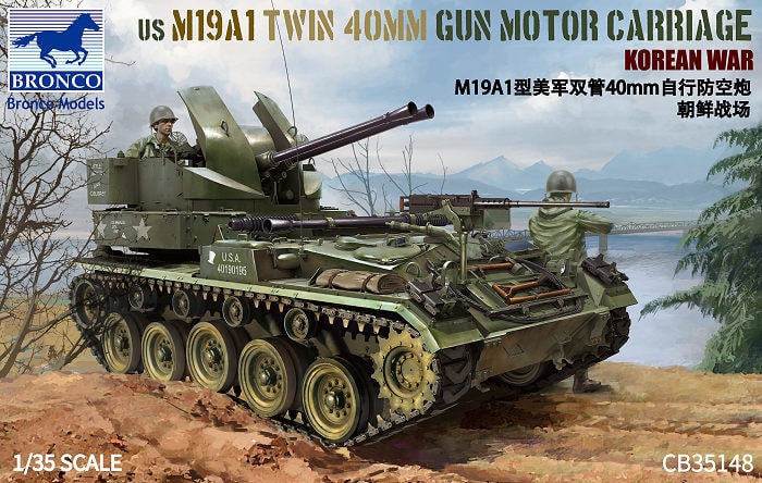 Bronco Models CB35148 1:35 U.S. M19A1 Twin 40mm Gun Motor Carriage Korean War