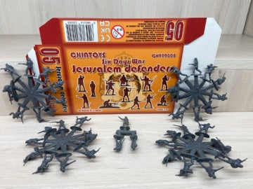 Chintoys 72005 1:72 Six Days War Jerusalem Defenders