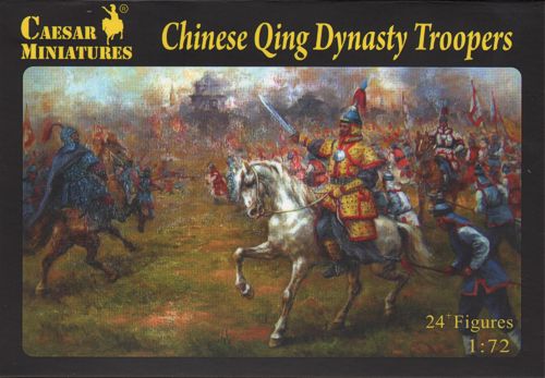 Caesar Miniatures H033 1:72 Chinese Qing Dynasty Troopers (24 figures)