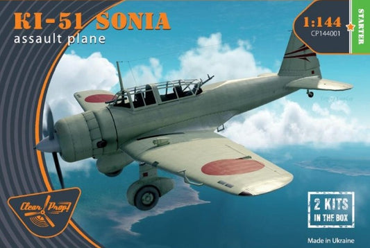 Clear Prop Models 144001 1:144 Mitsubishi Ki-51 'Sonia' Assault Plane Starter (2 kits in the box)