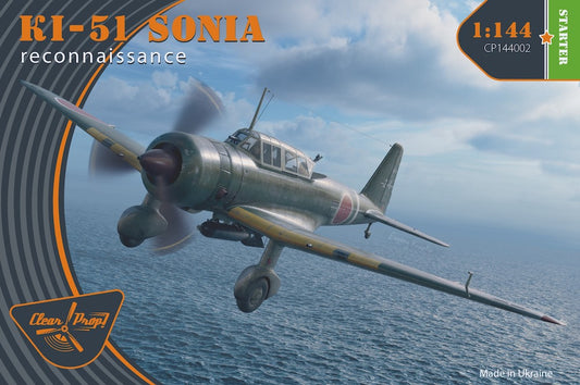 Clear Prop Models 144002 1:144 Mitsubishi Ki-51 'Sonia' Reconnaissance Starter