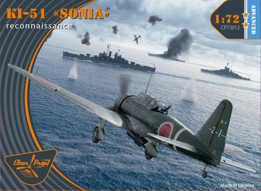 Clear Prop Models 72012 1:72 Mitsubishi Ki-51 'Sonia' Reconnaissance Advanced