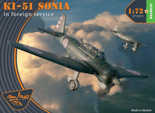 Clear Prop Models CP72013 1:72 Mitsubishi Ki-51 'Sonia' 'in foreign service' Starter kit
