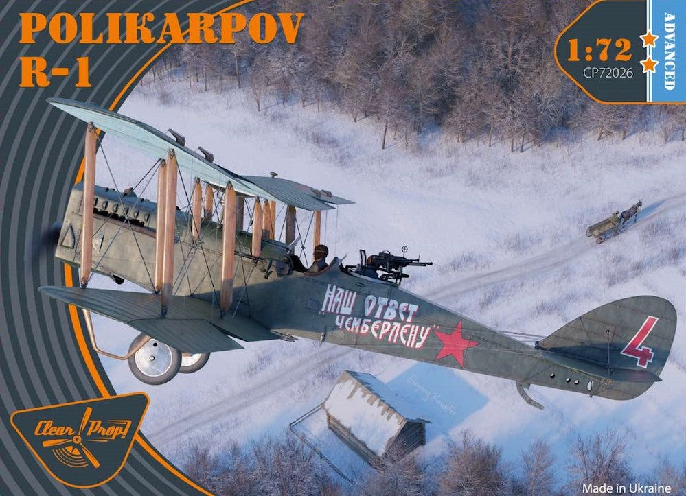 Clear Prop Models 72026 1:72 Polikarpov R-1 Advanced