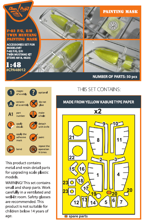 Clear Prop Models A48012 1:48 North-American F-82F/G/E/H Twin Mustang Paint Mask