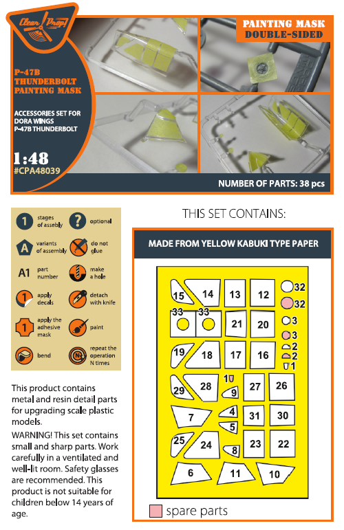 Clear Prop Models A48039 1:48Republic P-47B Thunderbolt Double-Sided Paint Mask