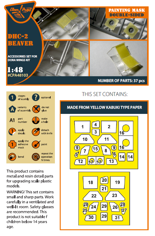 Clear Prop Models CPA48103 1:48 de_Havilland_Canada L-20A/U-6A Beaver Wheels & Canopy (Inside & Outside) Paint Mask