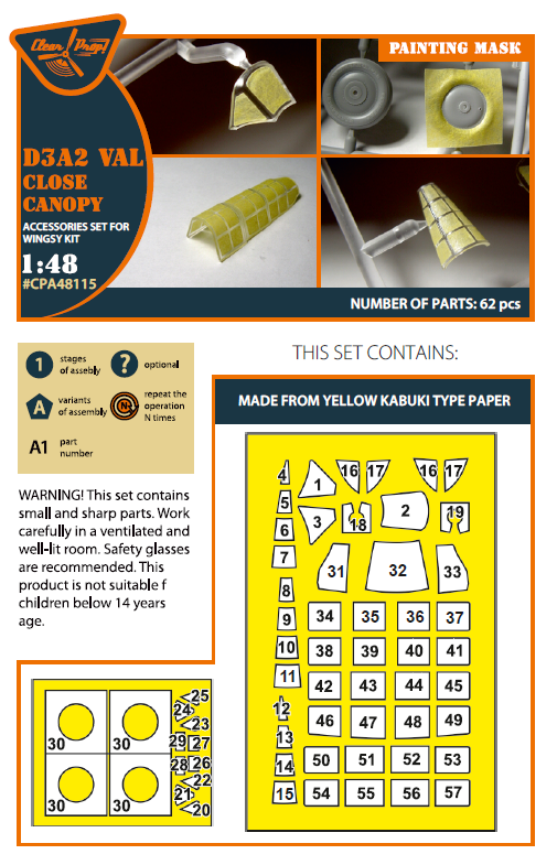 Clear Prop Models CPA48115 1:48 Aichi D3A2 'Val' IJN Type 99 Closed Canopy & Wheels Paint Mask