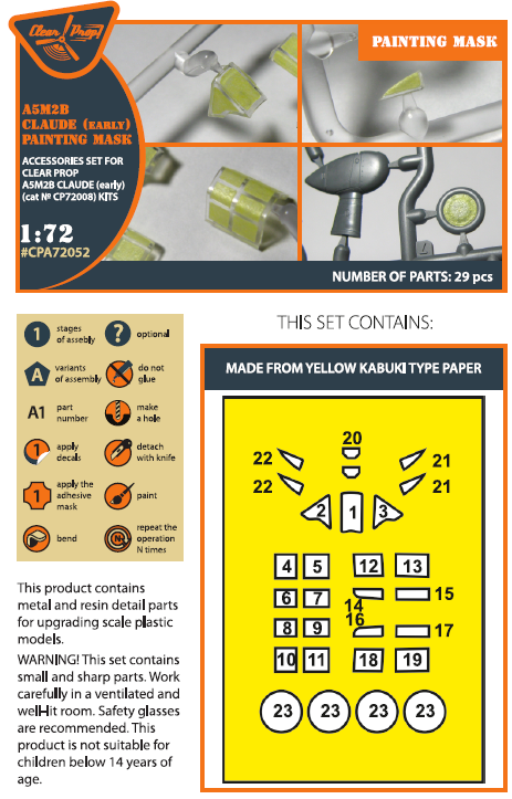 Clear Prop Models A72052 1:72 Mitsubishi A5M2b Claude (Early Version) Painting Mask