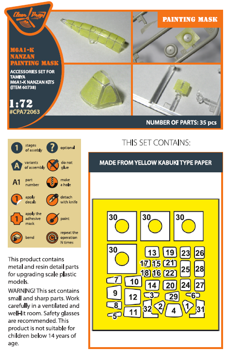 Clear Prop Models A72063 1:72 Aichi M6A1-K Nanzan Painting Mask