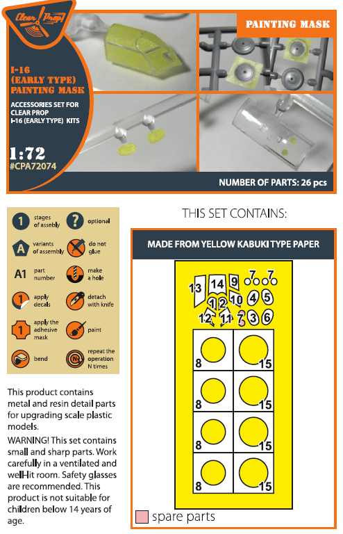 Clear Prop Models A72074 1:72 Polikarpov I-16 Canopy Paint Mask (Early Type)