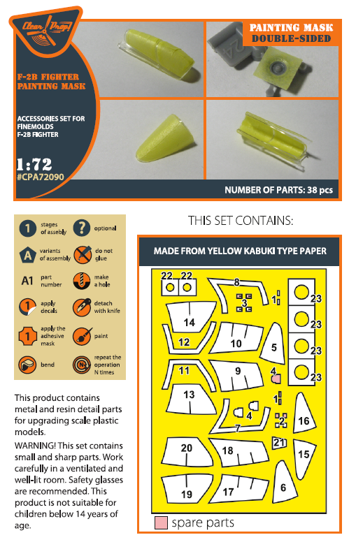 Clear Prop Models A72090 1:72 Mitsubishi F-2B Fighter Double-Sided Paint Mask