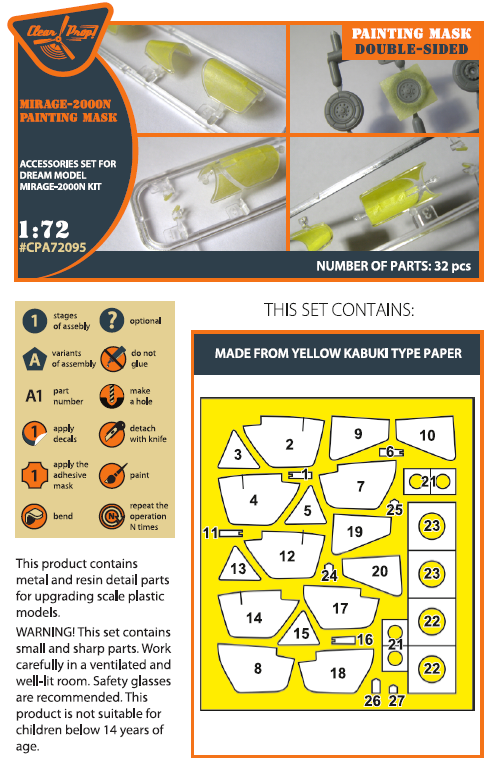 Clear Prop Models CPA72095 1:72 Dassault-Mirage 2000N canopy frame painting mask