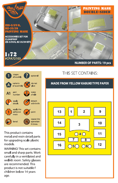 Clear Prop Models CPA72103 1:72 Soviet ZiS-5V /6/BZ35/39 painting mask
