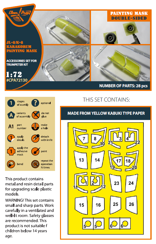 Clear Prop Models CPA72130 1:72 Chinese JL-8/K-8 Karakorum Trainer painting mask