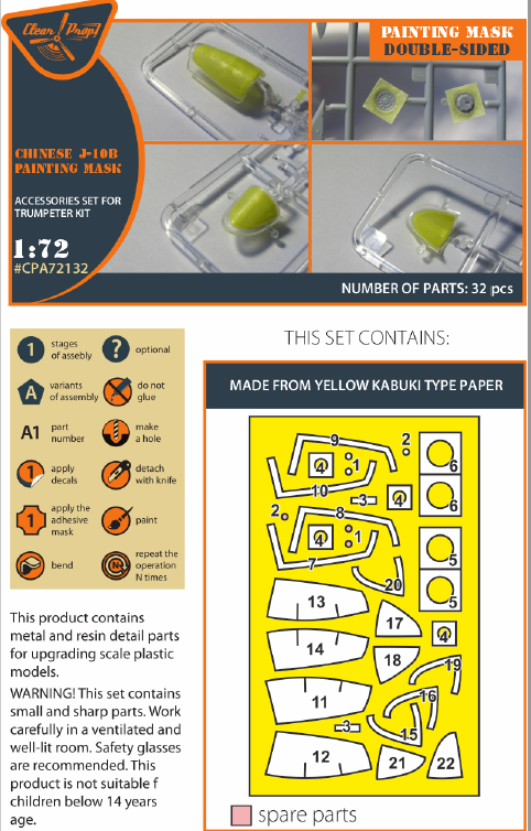 Clear Prop Models CPA72132 1:72 Chengdu J-10B Chinese Fighter double-sided painting mask