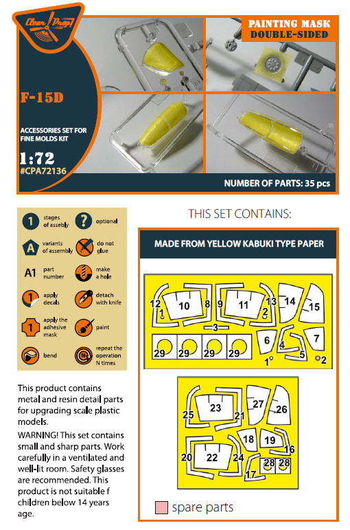 Clear Prop Models CPA72136 1:72 McDonnell F-15D Paint Mask