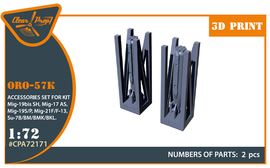 Clear Prop Models CPA72171 1:72 ORO-57K