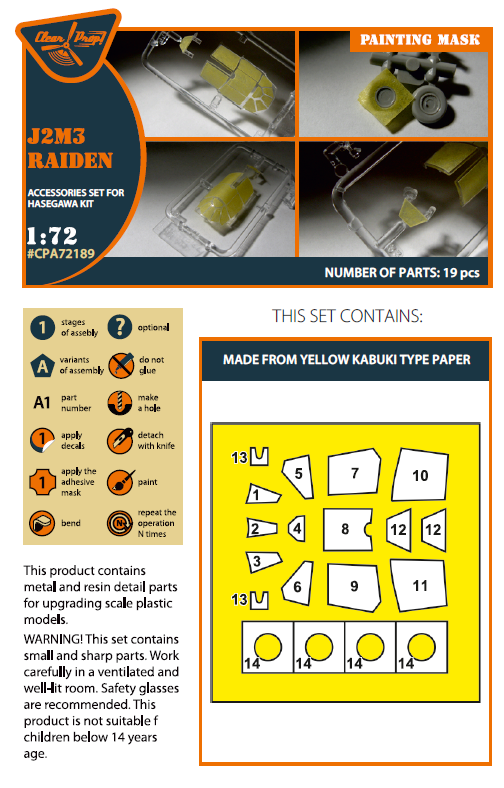 Clear Prop Models CPA72189 1:72 Mitsubishi J2M3 Raiden painting mask