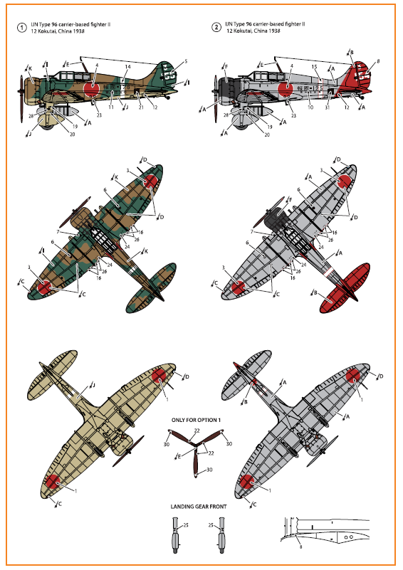 Clear Prop Models D72003 1:72 Mitsubishi A5M2b Claude (Early Version) Decal Set