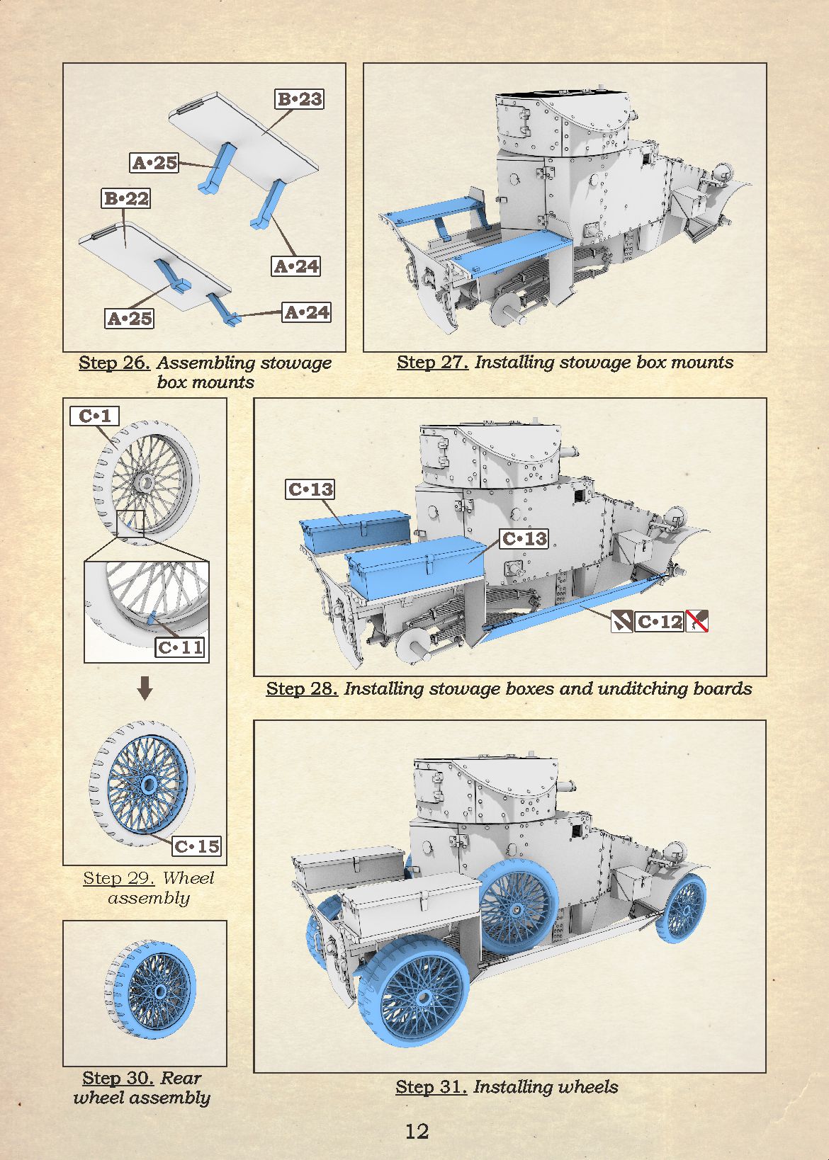 Copper State Models CSM35001 1:35 Lanchester British WWI armoured car