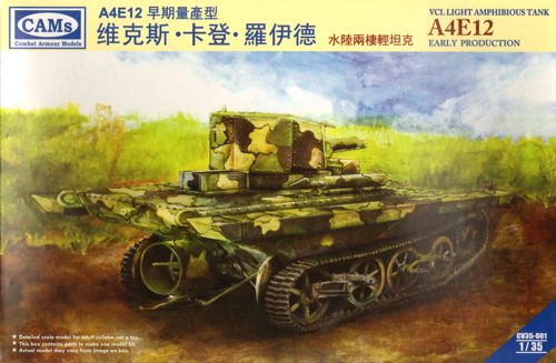 Riich Models CV35001 1:35 VCL Light Amphibious Tank A4E12 Early Production (Cantonese Troops, National Revolutionary Army)