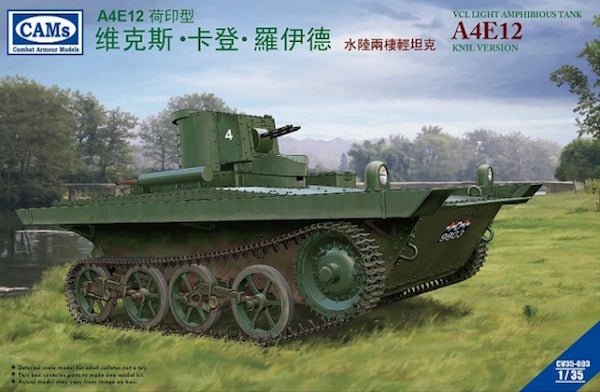 Riich Models CV35003 1:35 VCL Light Amphibious Tank A4E12 Royal Netherlands East Indies Army