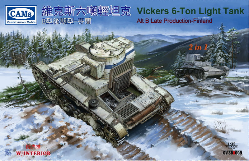 Riich Models CV35A009 1:35 Finnish Vickers 6-Ton light tank Alt B Late Production (with interior) (2 in 1)