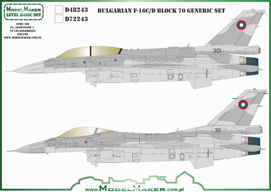Model Maker Decals D48243 1:48 Bulgarian F-16C/F-16D block 70 generic set