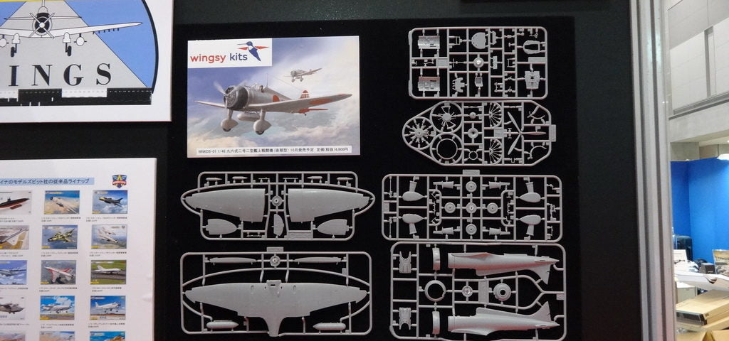 wingsy kits D5-01 1:48 Mitsubishi A5M2b 'Claude' type 96