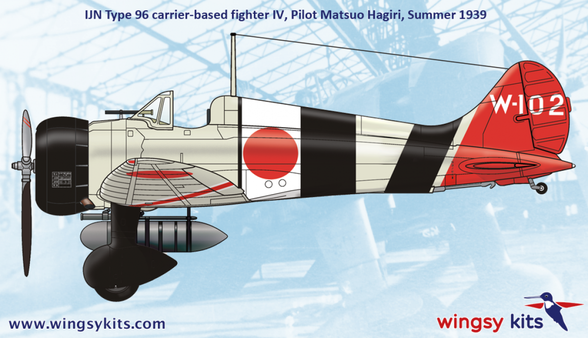 wingsy kits D5-02 1:48 Mitsubishi A5M4 'Claude' Type 96 Carrier-Based Fighter IV