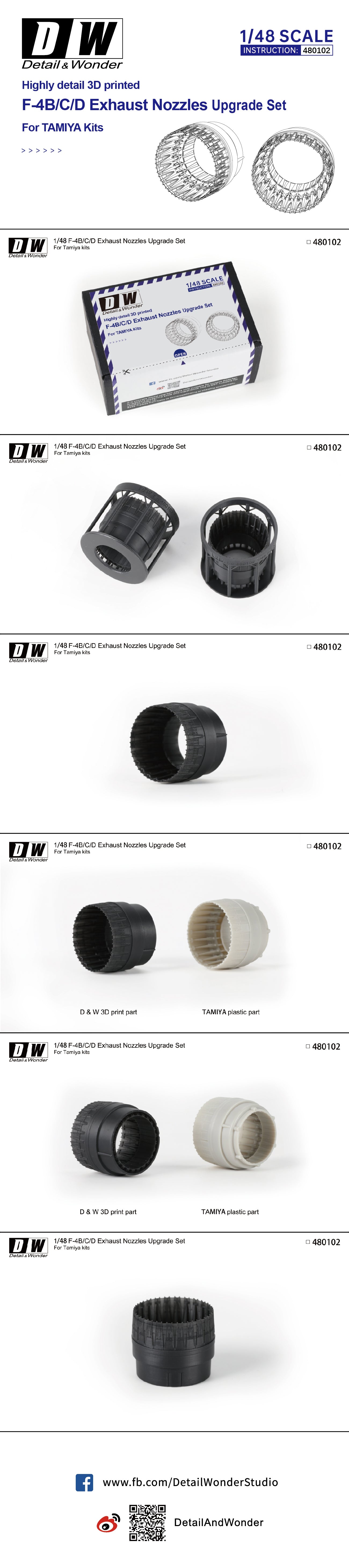 Detail & Wonder 480102 1:48 McDonnell F-4B Phantom Exhaust Nozzles (Early Version)