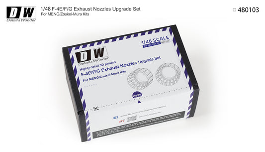 Detail & Wonder 480103 1:48 McDonnell F-4E/F-4F Exhaust Nozzles (Late Version)