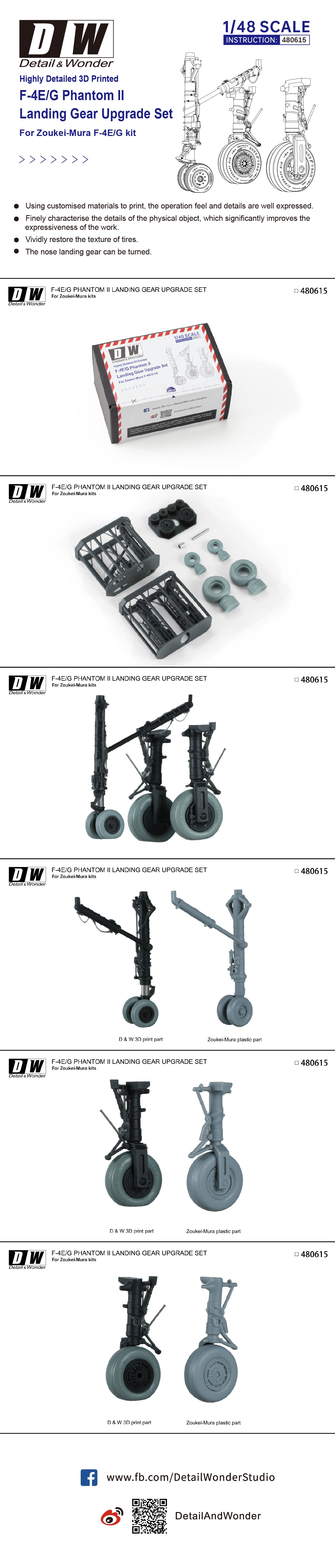 Detail & Wonder 480615 1:48 McDonnell F-4E/F-4F Phantom Undercarriage