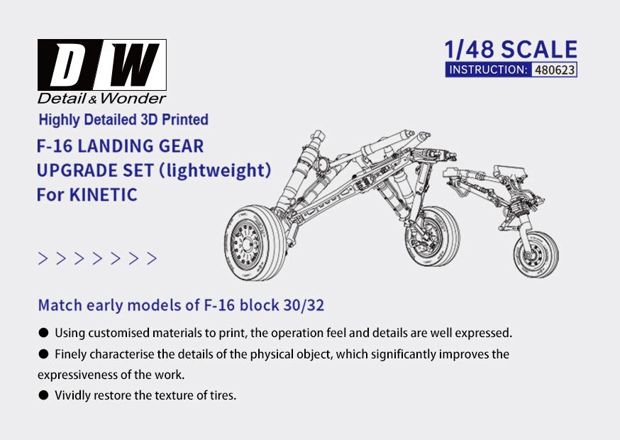 Detail & Wonder 480623 1:48 F-16 lightweight landing gear, tailor-made